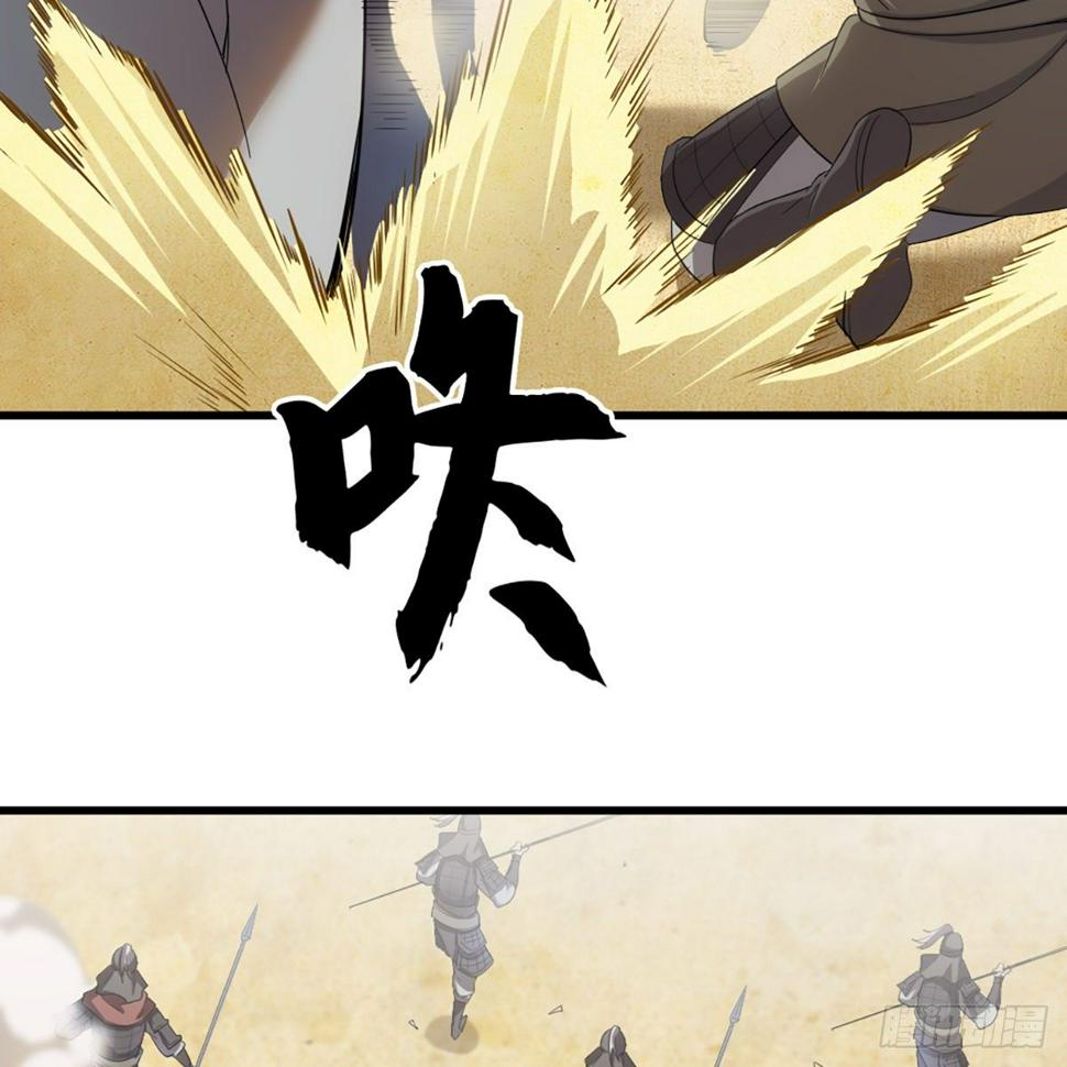 倚天屠龙记韩漫全集-第一百三十三话 灵芙解醉焚绿柳无删减无遮挡章节图片 