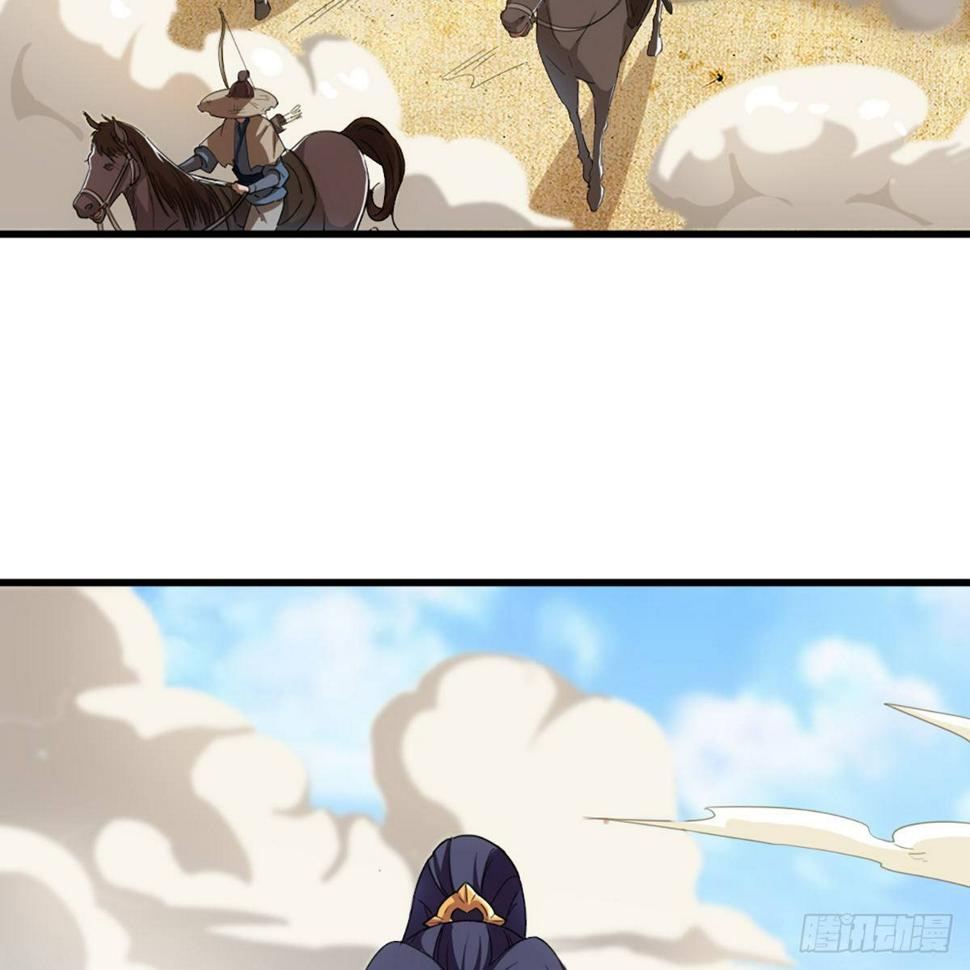 倚天屠龙记韩漫全集-第一百三十三话 灵芙解醉焚绿柳无删减无遮挡章节图片 