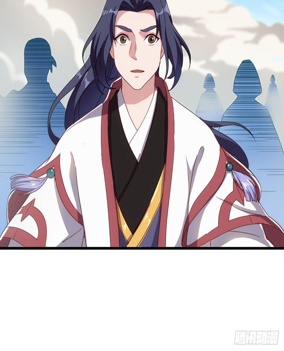 倚天屠龙记韩漫全集-第一百三十三话 灵芙解醉焚绿柳无删减无遮挡章节图片 