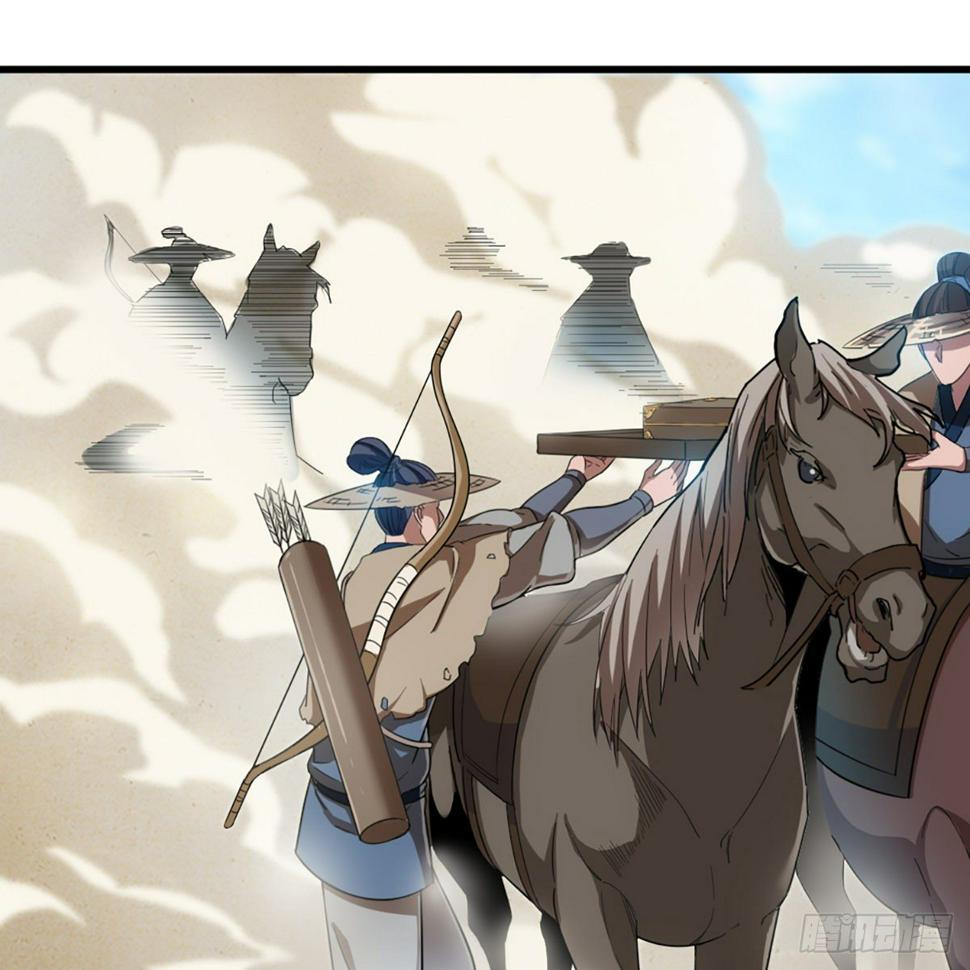 倚天屠龙记韩漫全集-第一百三十三话 灵芙解醉焚绿柳无删减无遮挡章节图片 