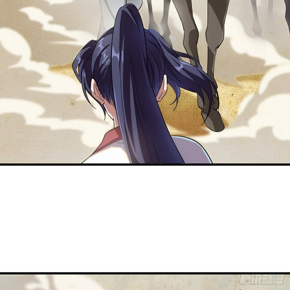 倚天屠龙记韩漫全集-第一百三十三话 灵芙解醉焚绿柳无删减无遮挡章节图片 