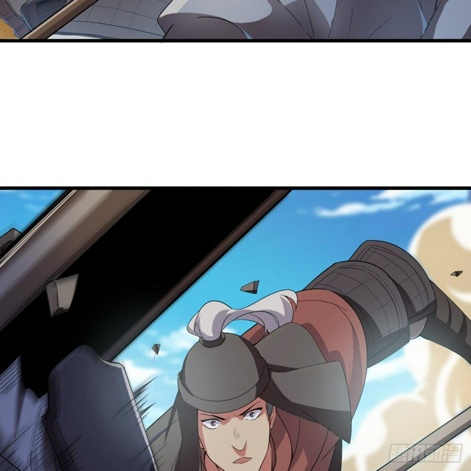 倚天屠龙记韩漫全集-第一百三十三话 灵芙解醉焚绿柳无删减无遮挡章节图片 