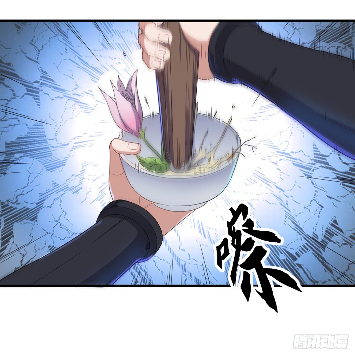 倚天屠龙记韩漫全集-第一百三十三话 灵芙解醉焚绿柳无删减无遮挡章节图片 