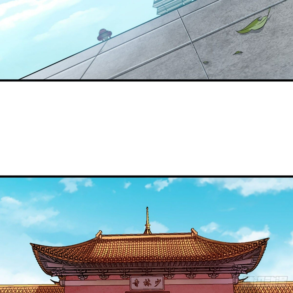 倚天屠龙记韩漫全集-第一百三十四话 暗赠珠花入禅寺无删减无遮挡章节图片 