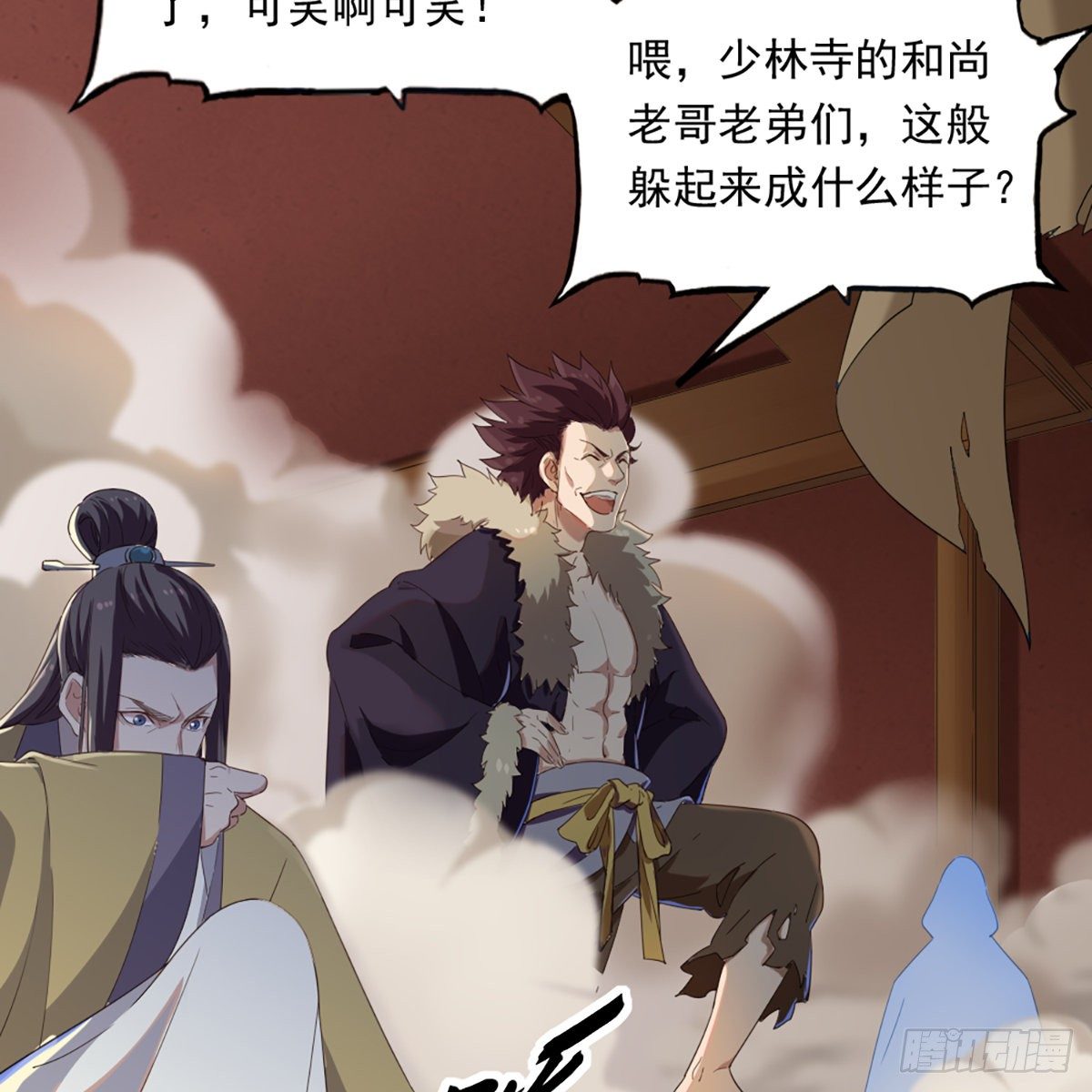 倚天屠龙记韩漫全集-第一百三十四话 暗赠珠花入禅寺无删减无遮挡章节图片 