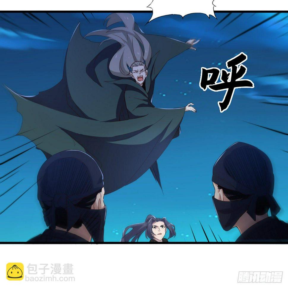 倚天屠龙记韩漫全集-第一百三十六话 急如星火上武当无删减无遮挡章节图片 