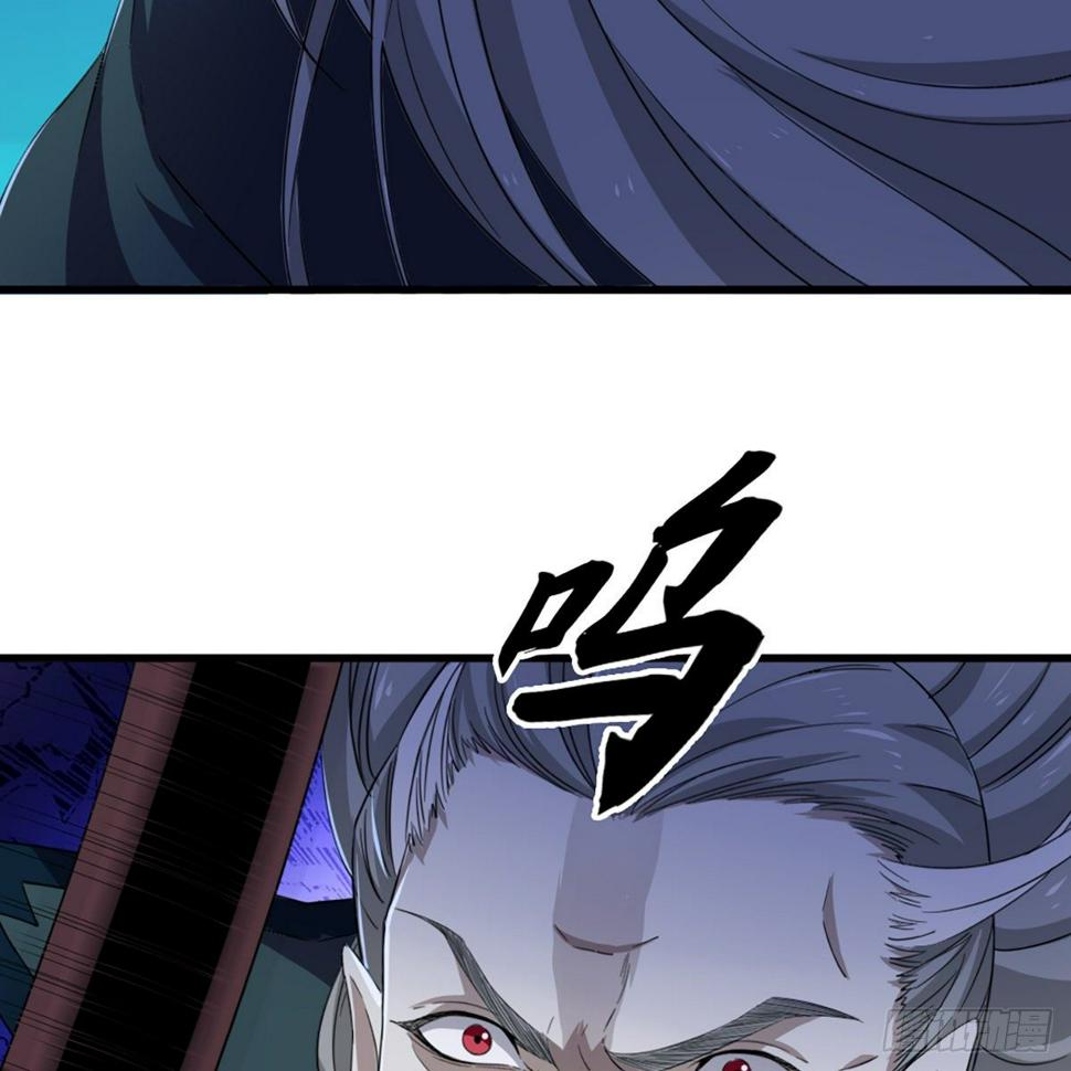 倚天屠龙记韩漫全集-第一百三十六话 急如星火上武当无删减无遮挡章节图片 