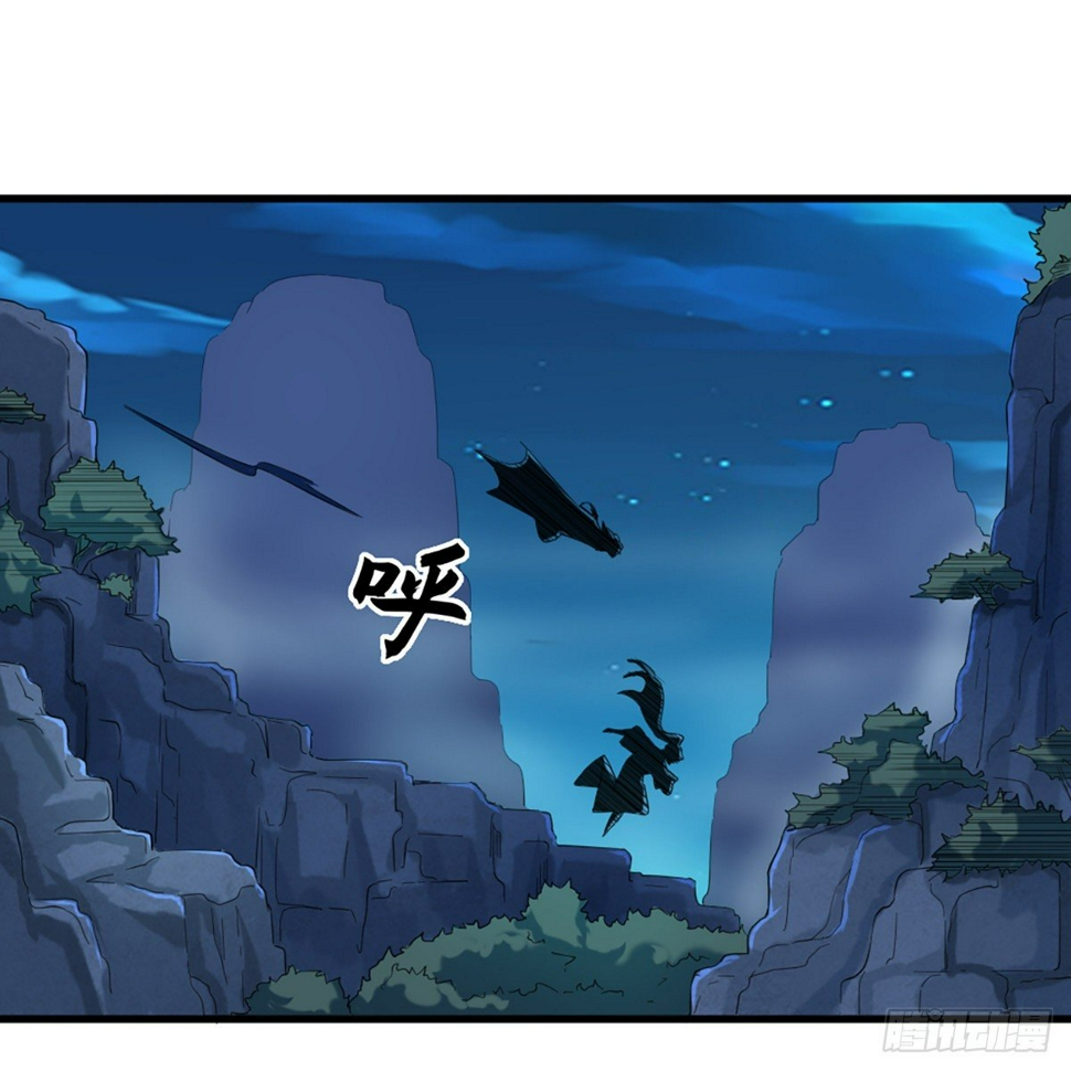 倚天屠龙记韩漫全集-第一百三十六话 急如星火上武当无删减无遮挡章节图片 