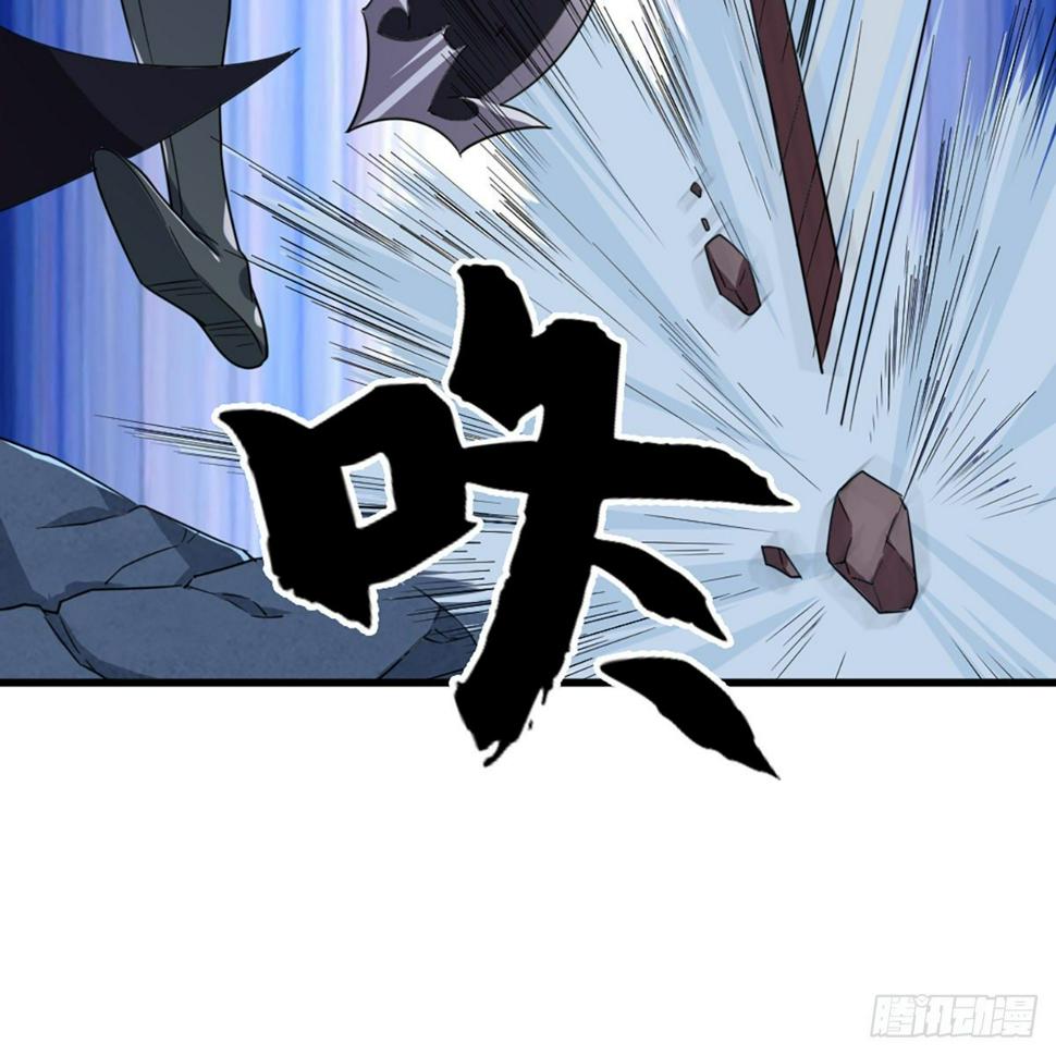 倚天屠龙记韩漫全集-第一百三十六话 急如星火上武当无删减无遮挡章节图片 