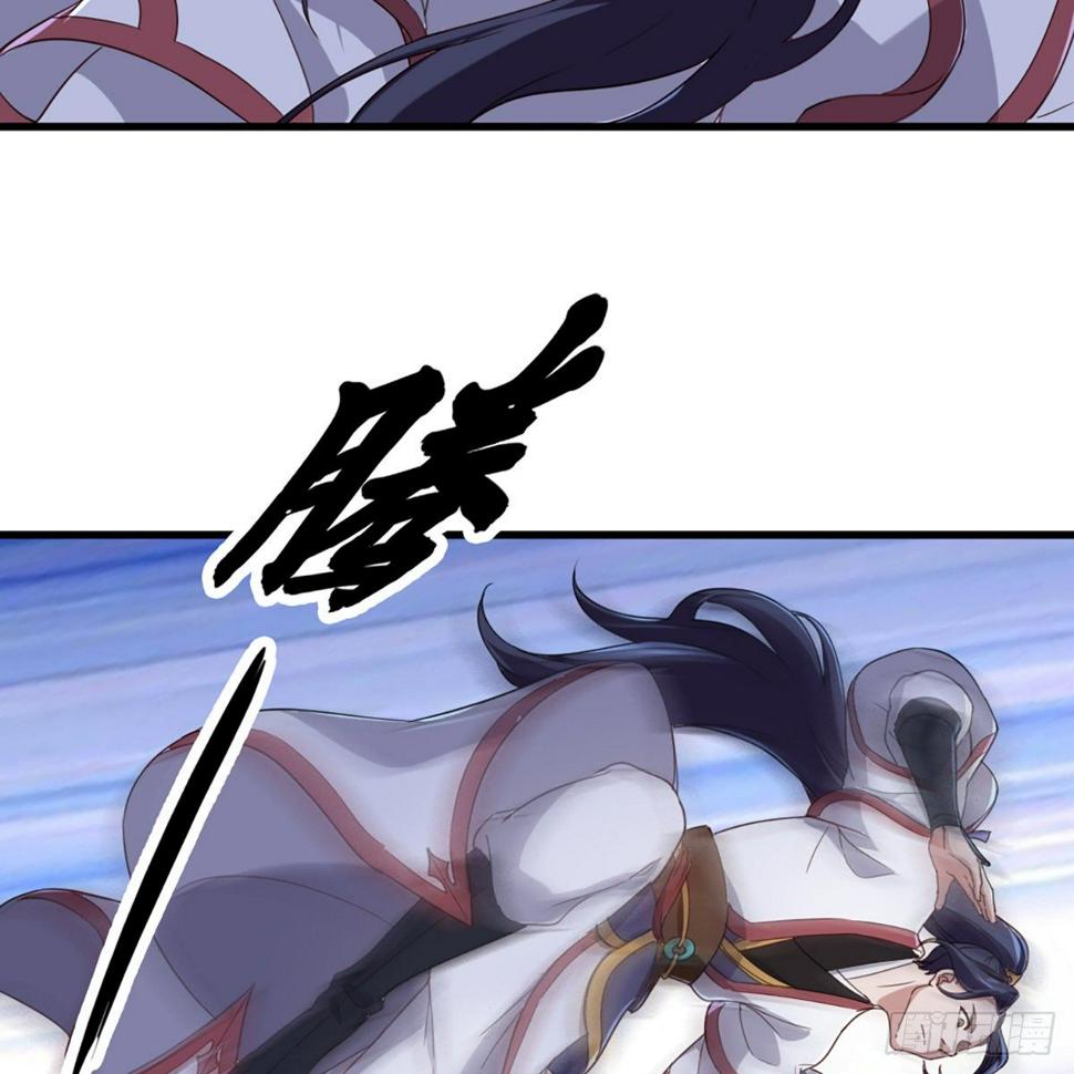倚天屠龙记韩漫全集-第一百三十六话 急如星火上武当无删减无遮挡章节图片 