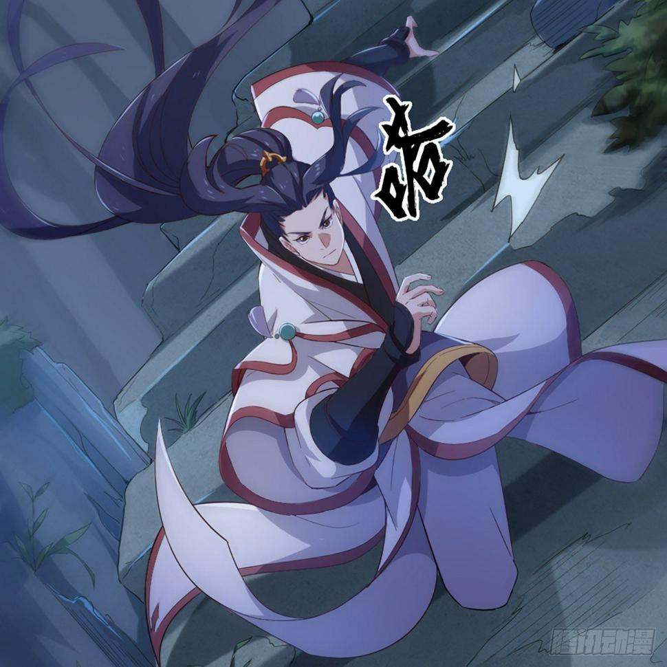 倚天屠龙记韩漫全集-第一百三十六话 急如星火上武当无删减无遮挡章节图片 
