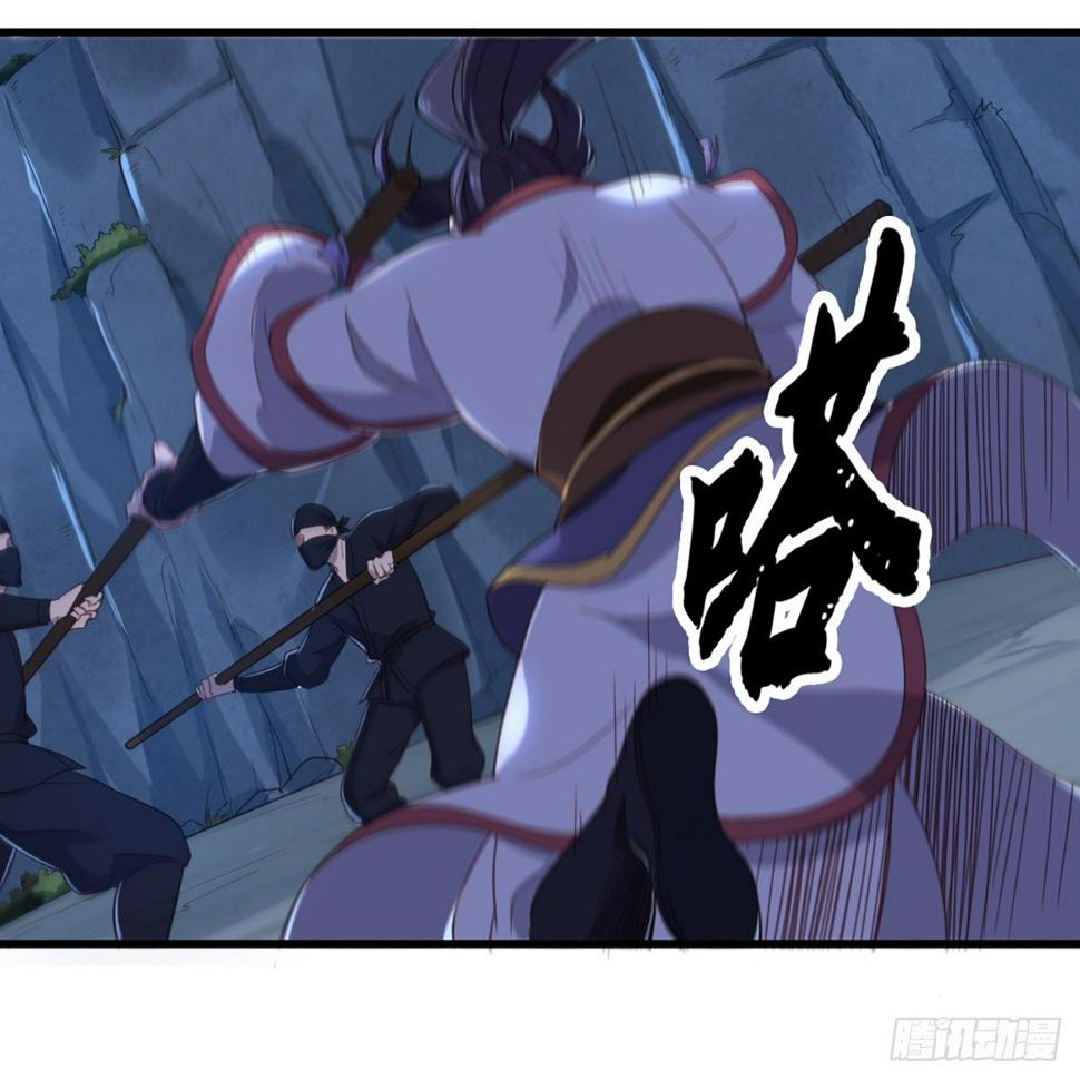 倚天屠龙记韩漫全集-第一百三十六话 急如星火上武当无删减无遮挡章节图片 