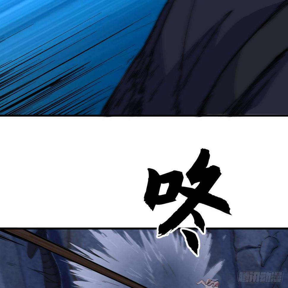 倚天屠龙记韩漫全集-第一百三十六话 急如星火上武当无删减无遮挡章节图片 