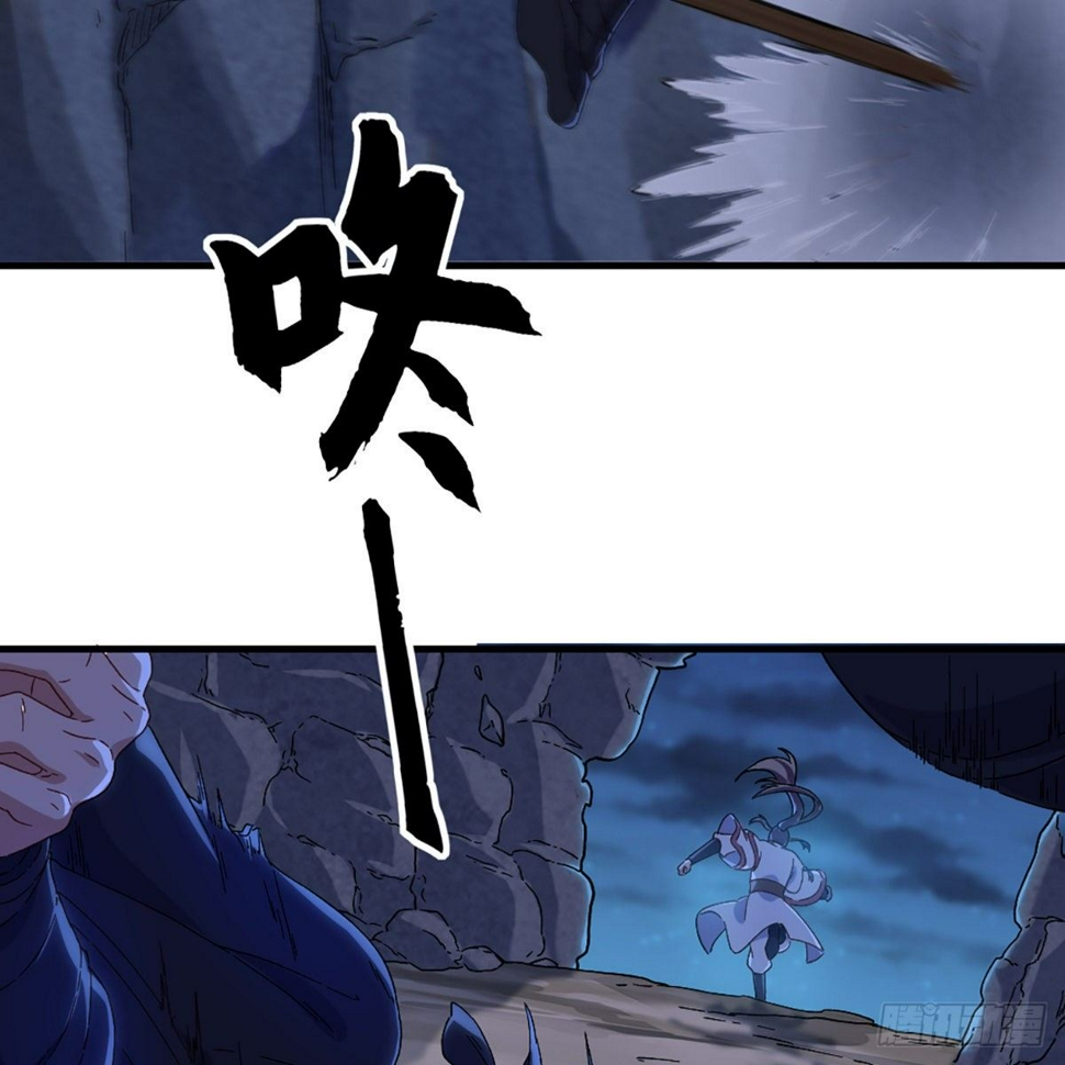 倚天屠龙记韩漫全集-第一百三十六话 急如星火上武当无删减无遮挡章节图片 