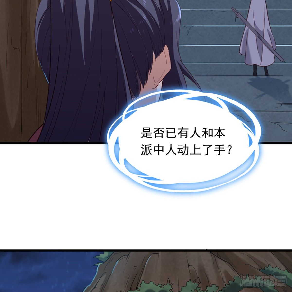 倚天屠龙记韩漫全集-第一百三十六话 急如星火上武当无删减无遮挡章节图片 