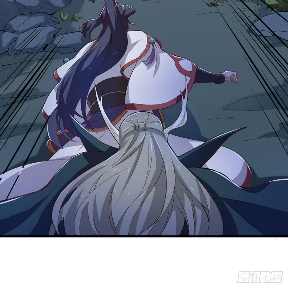 倚天屠龙记韩漫全集-第一百三十六话 急如星火上武当无删减无遮挡章节图片 