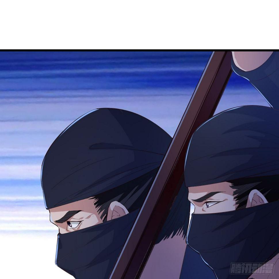 倚天屠龙记韩漫全集-第一百三十六话 急如星火上武当无删减无遮挡章节图片 