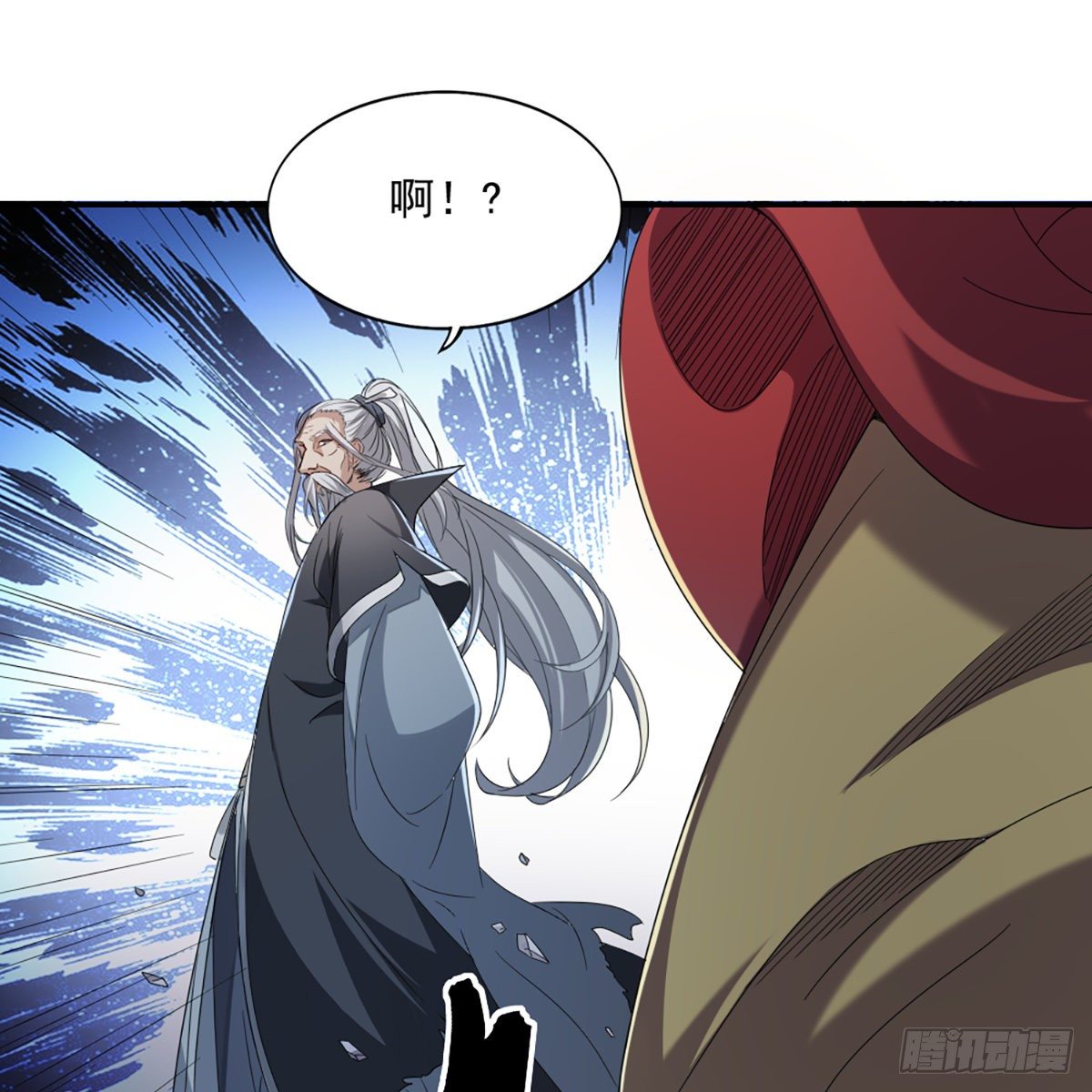 倚天屠龙记韩漫全集-第一百三十七话 腥血滚滚风欲来无删减无遮挡章节图片 