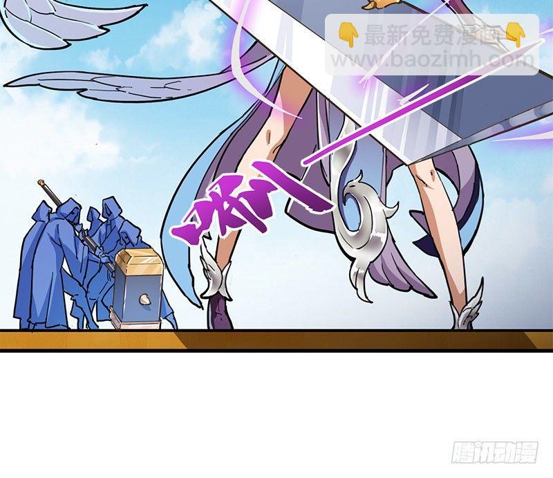 倚天屠龙记韩漫全集-第十四话 屠龙扬威无删减无遮挡章节图片 