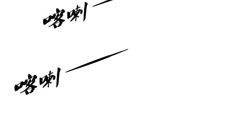倚天屠龙记韩漫全集-第十四话 屠龙扬威无删减无遮挡章节图片 