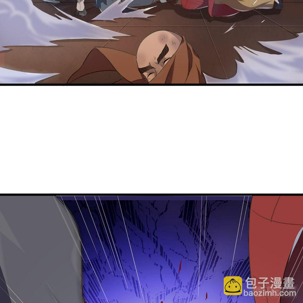 倚天屠龙记韩漫全集-第一百三十八话 倾囊相授太极拳无删减无遮挡章节图片 