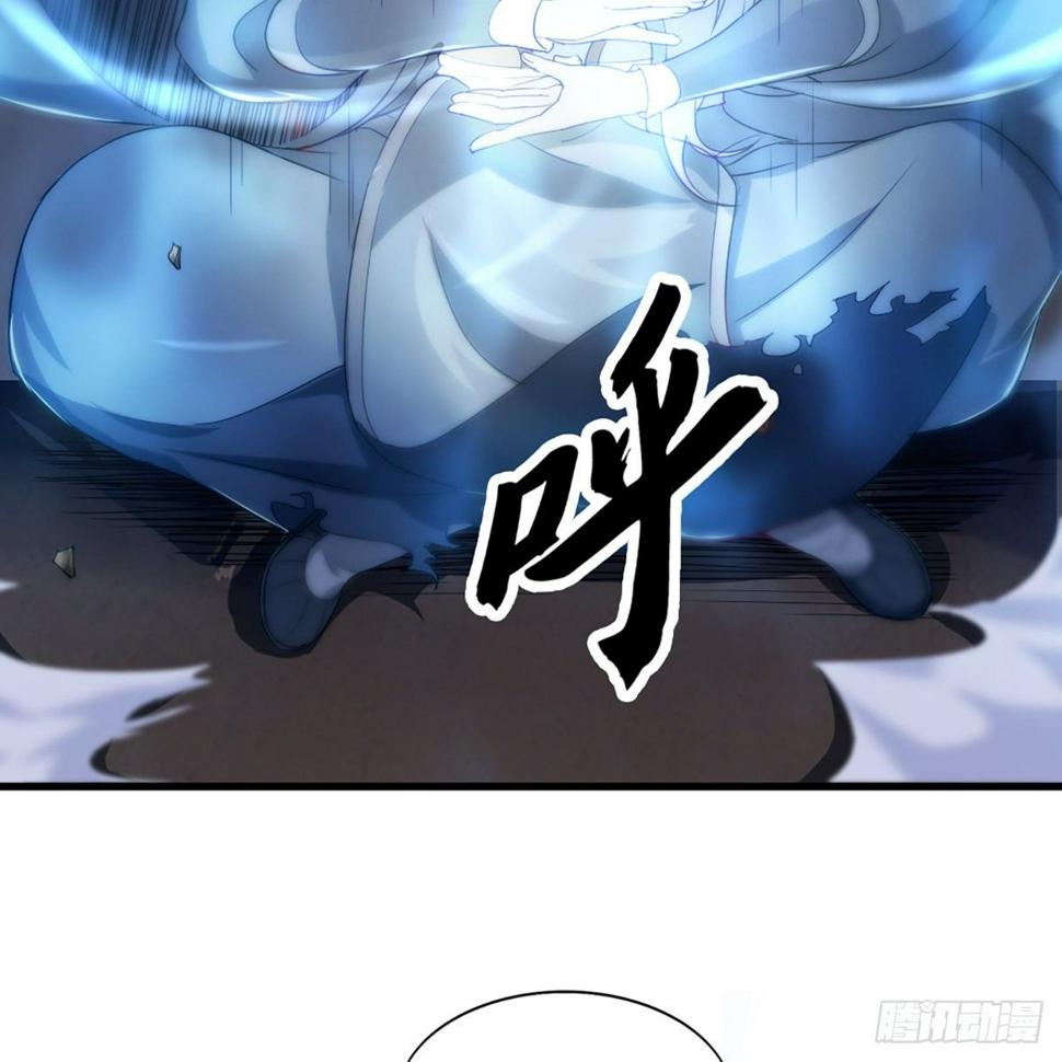 倚天屠龙记韩漫全集-第一百三十八话 倾囊相授太极拳无删减无遮挡章节图片 