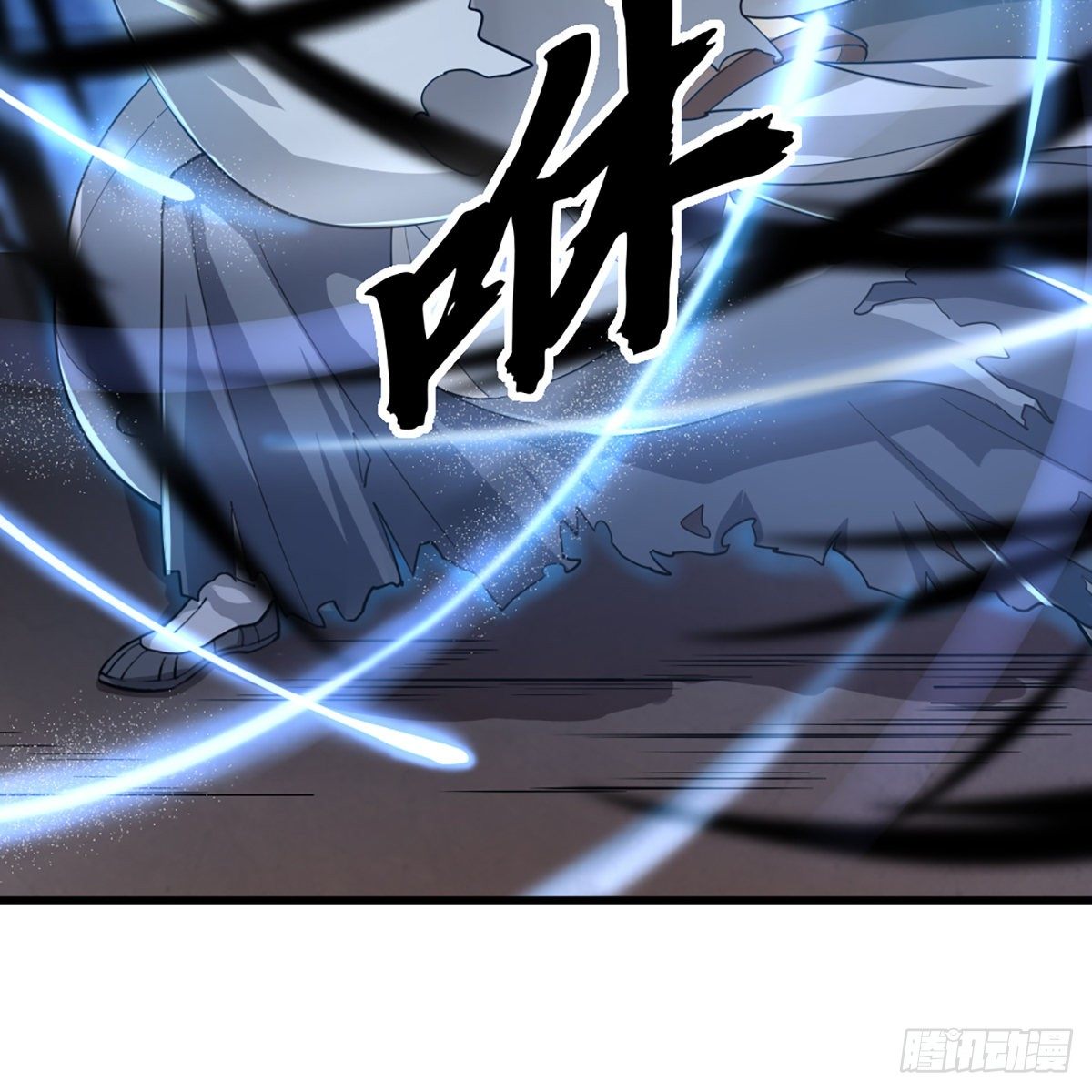 倚天屠龙记韩漫全集-第一百三十八话 倾囊相授太极拳无删减无遮挡章节图片 