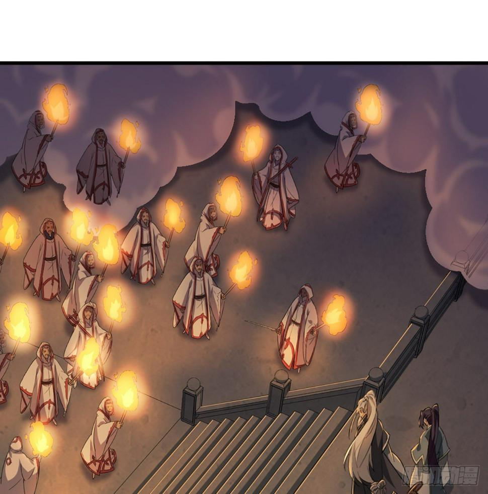 倚天屠龙记韩漫全集-第一百三十九话 真假教主齐相聚无删减无遮挡章节图片 