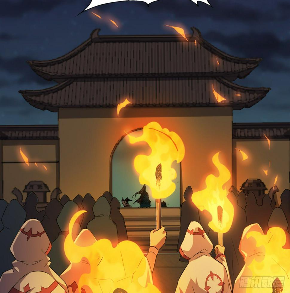 倚天屠龙记韩漫全集-第一百三十九话 真假教主齐相聚无删减无遮挡章节图片 