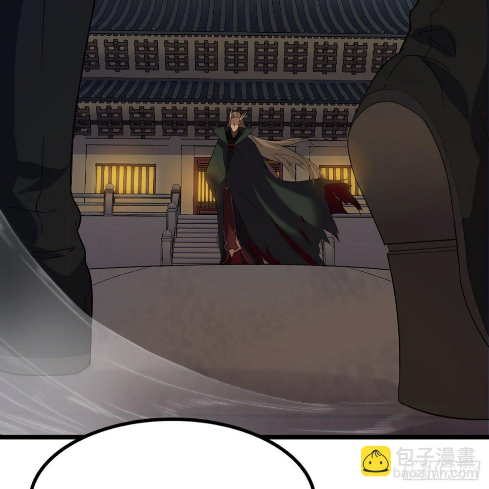 倚天屠龙记韩漫全集-第一百四十话 寒冰绵掌教做人无删减无遮挡章节图片 