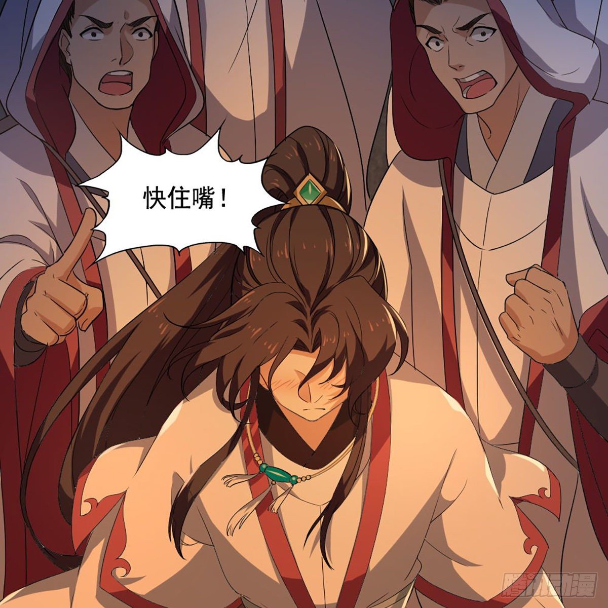 倚天屠龙记韩漫全集-第一百四十一话 男才女貌挺相配无删减无遮挡章节图片 