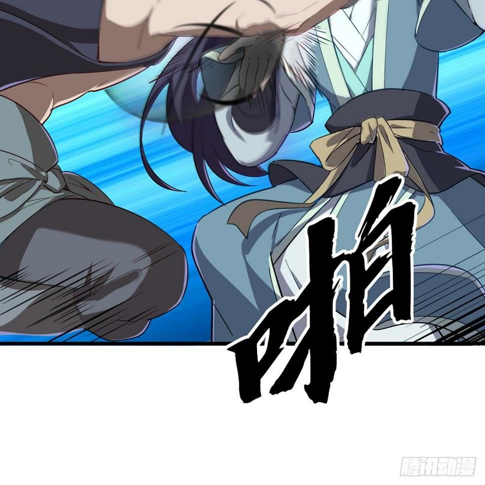 倚天屠龙记韩漫全集-第一百四十三话 临阵学武亦未迟无删减无遮挡章节图片 