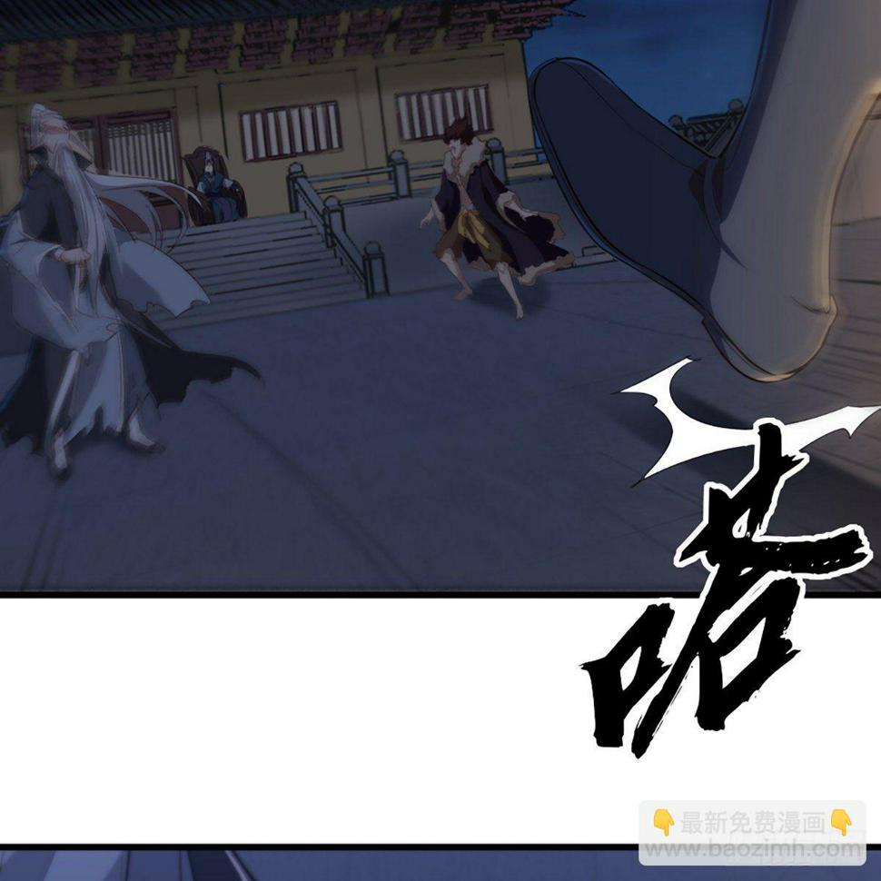 倚天屠龙记韩漫全集-第一百四十三话 临阵学武亦未迟无删减无遮挡章节图片 