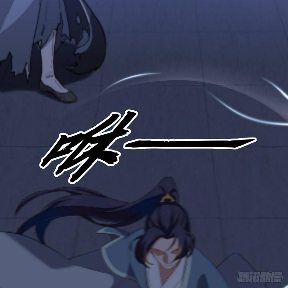 倚天屠龙记韩漫全集-第一百四十三话 临阵学武亦未迟无删减无遮挡章节图片 