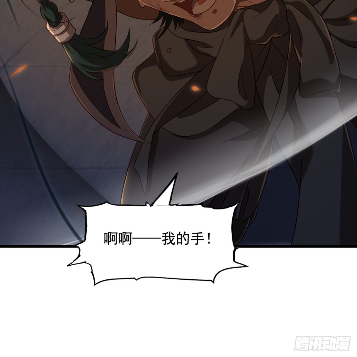倚天屠龙记韩漫全集-第一百四十三话 临阵学武亦未迟无删减无遮挡章节图片 