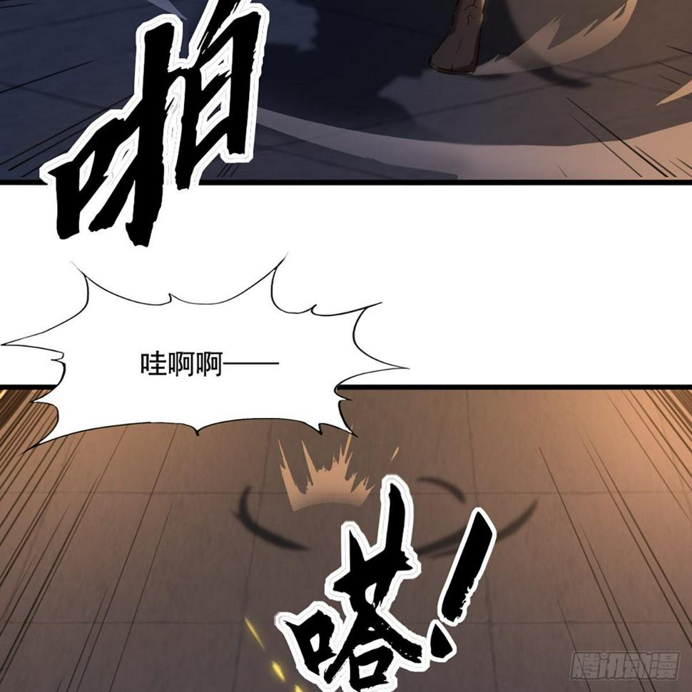 倚天屠龙记韩漫全集-第一百四十三话 临阵学武亦未迟无删减无遮挡章节图片 