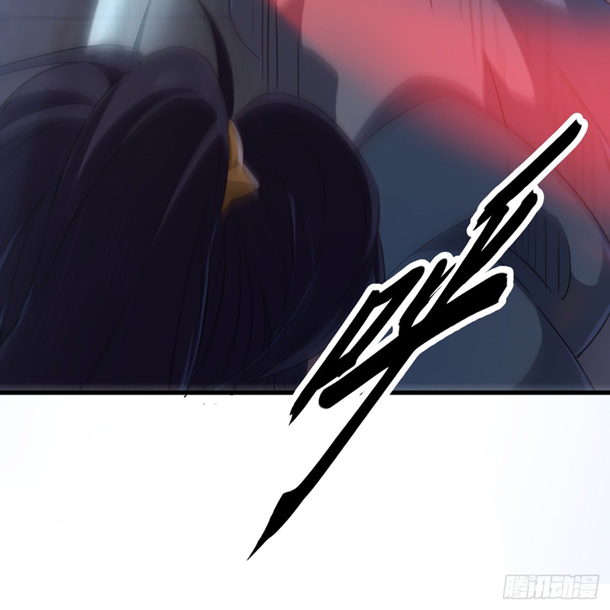倚天屠龙记韩漫全集-第一百四十四话 渡河未济击中流无删减无遮挡章节图片 