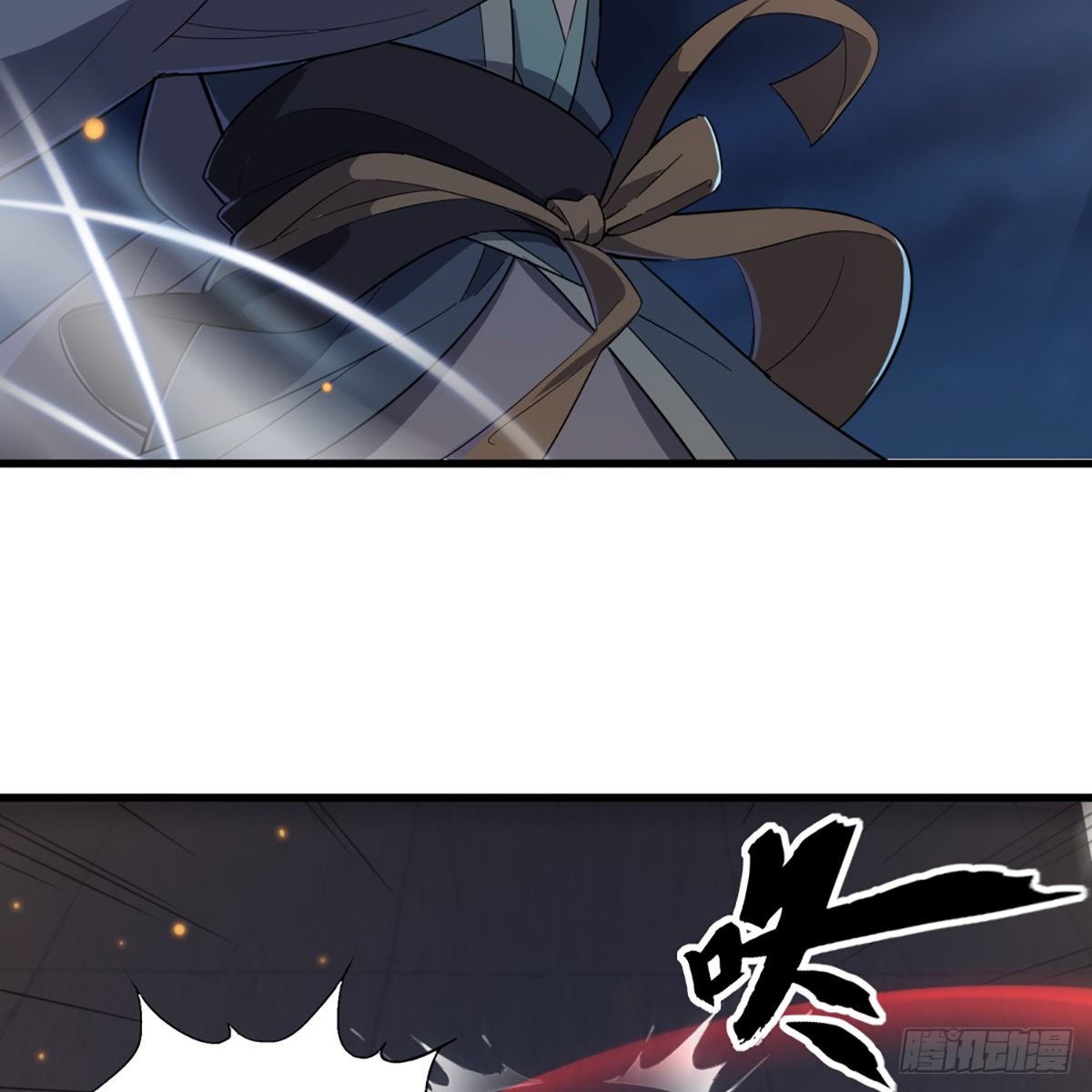 倚天屠龙记韩漫全集-第一百四十四话 渡河未济击中流无删减无遮挡章节图片 