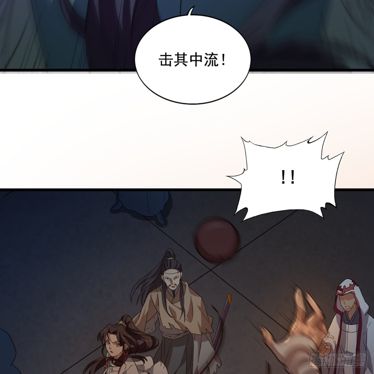 倚天屠龙记韩漫全集-第一百四十四话 渡河未济击中流无删减无遮挡章节图片 