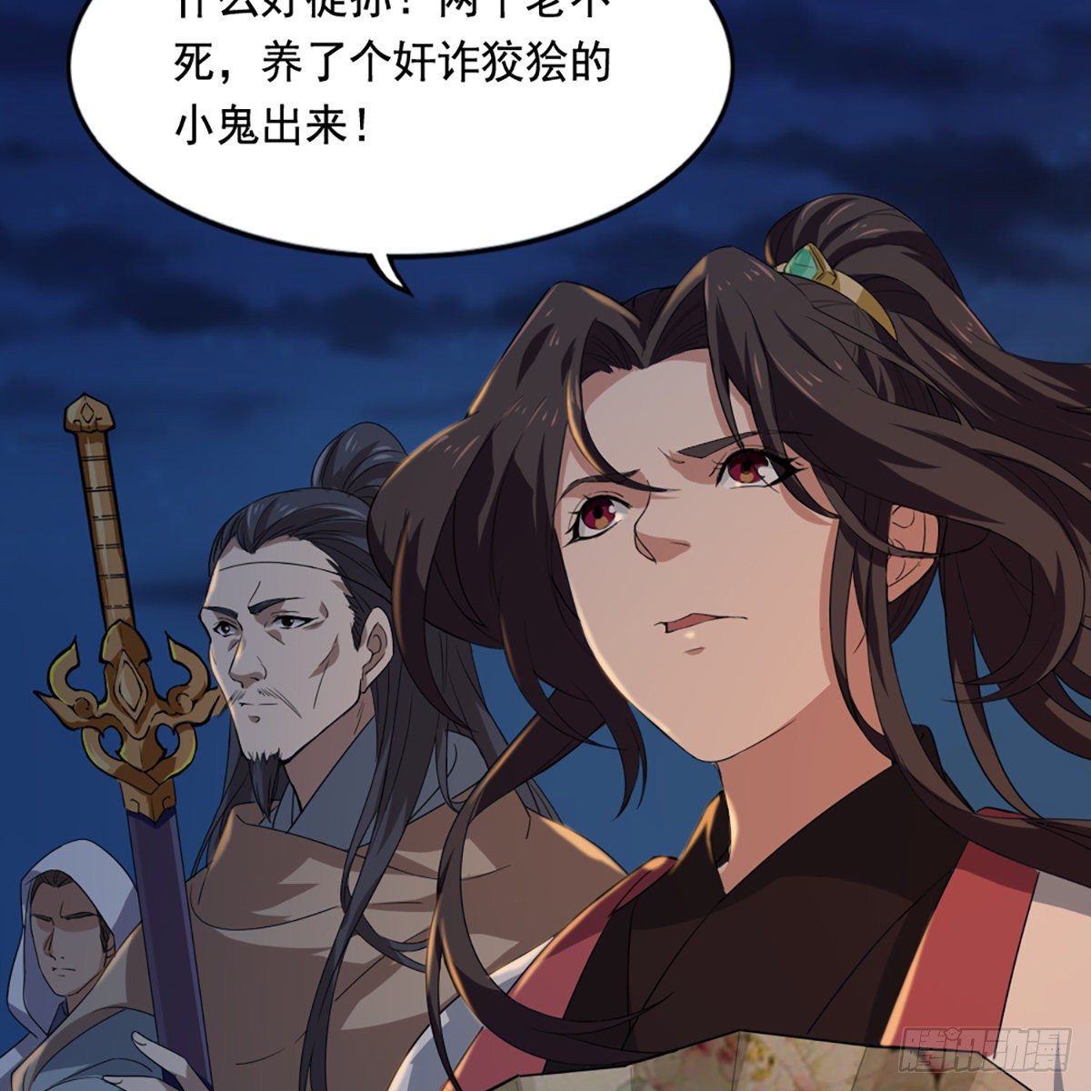 倚天屠龙记韩漫全集-第一百四十四话 渡河未济击中流无删减无遮挡章节图片 