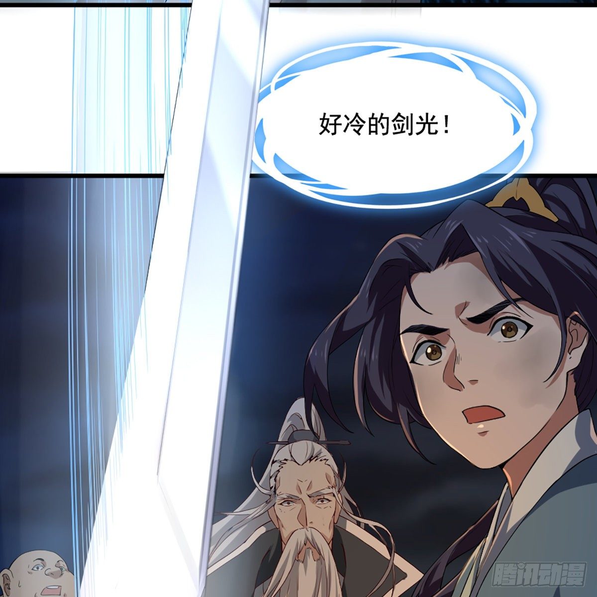倚天屠龙记韩漫全集-第一百四十四话 渡河未济击中流无删减无遮挡章节图片 
