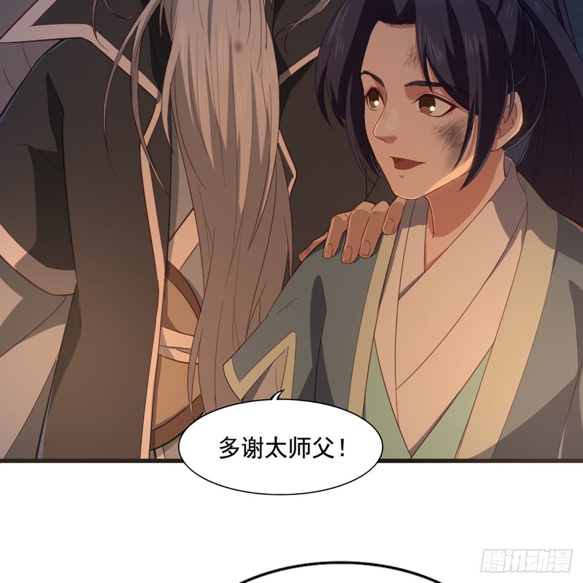 倚天屠龙记韩漫全集-第一百四十五话 神在剑先绵不绝无删减无遮挡章节图片 