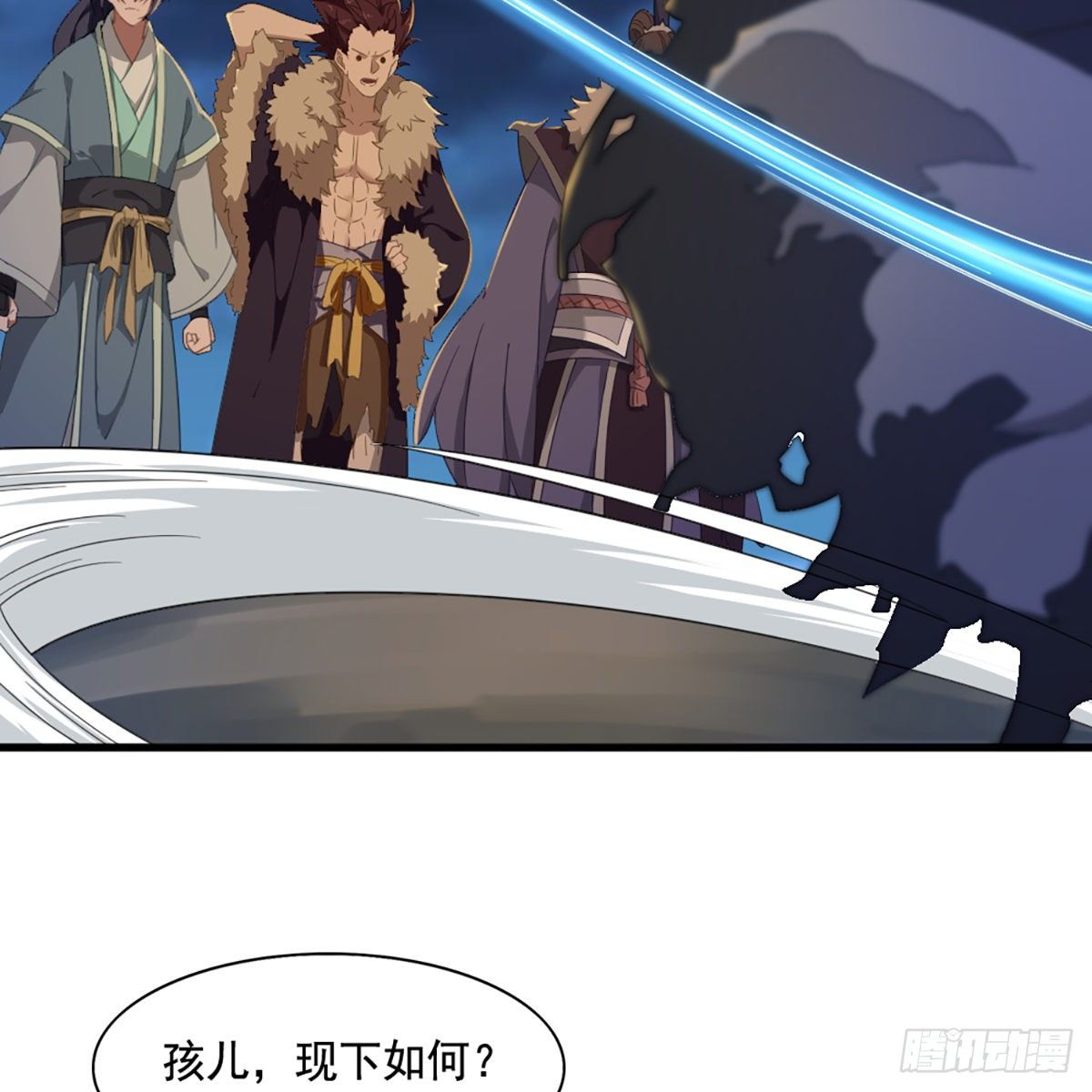 倚天屠龙记韩漫全集-第一百四十五话 神在剑先绵不绝无删减无遮挡章节图片 