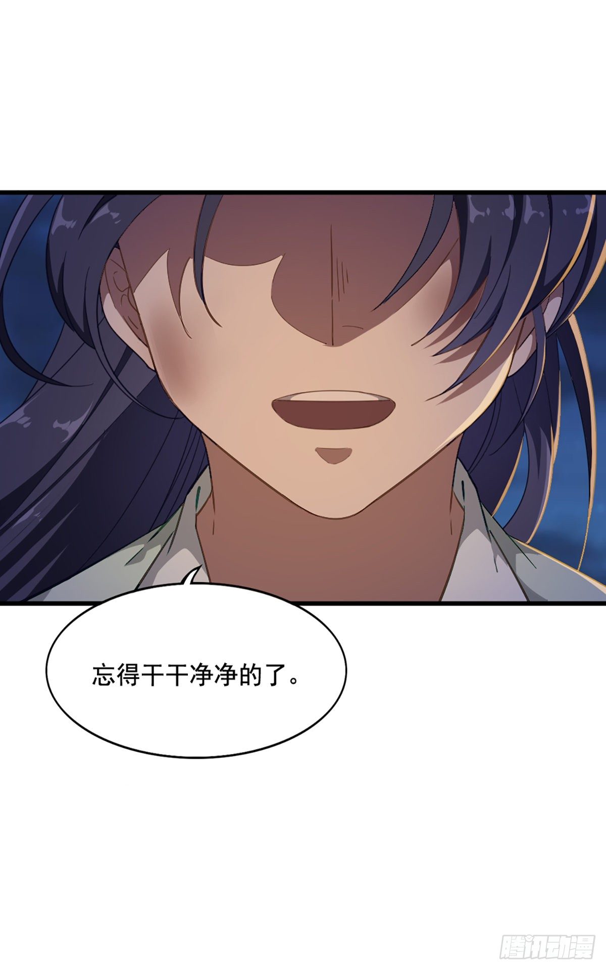 倚天屠龙记韩漫全集-第一百四十五话 神在剑先绵不绝无删减无遮挡章节图片 