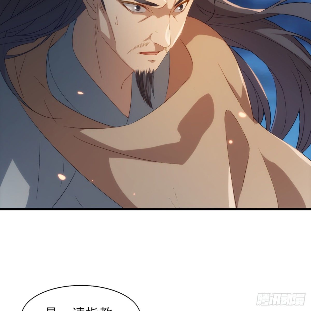 倚天屠龙记韩漫全集-第一百四十五话 神在剑先绵不绝无删减无遮挡章节图片 