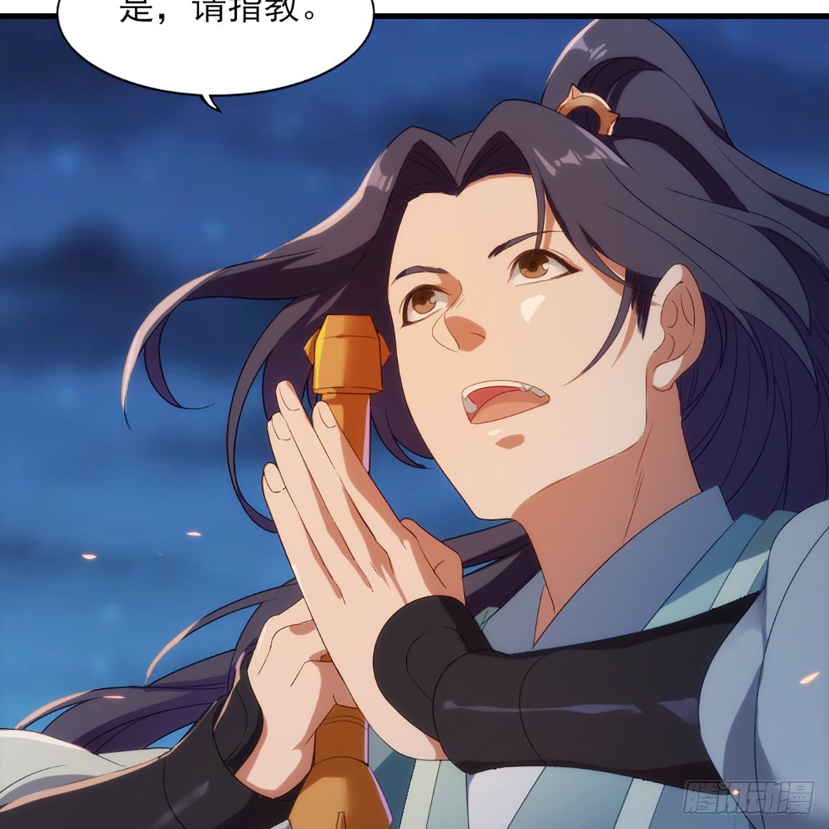倚天屠龙记韩漫全集-第一百四十五话 神在剑先绵不绝无删减无遮挡章节图片 