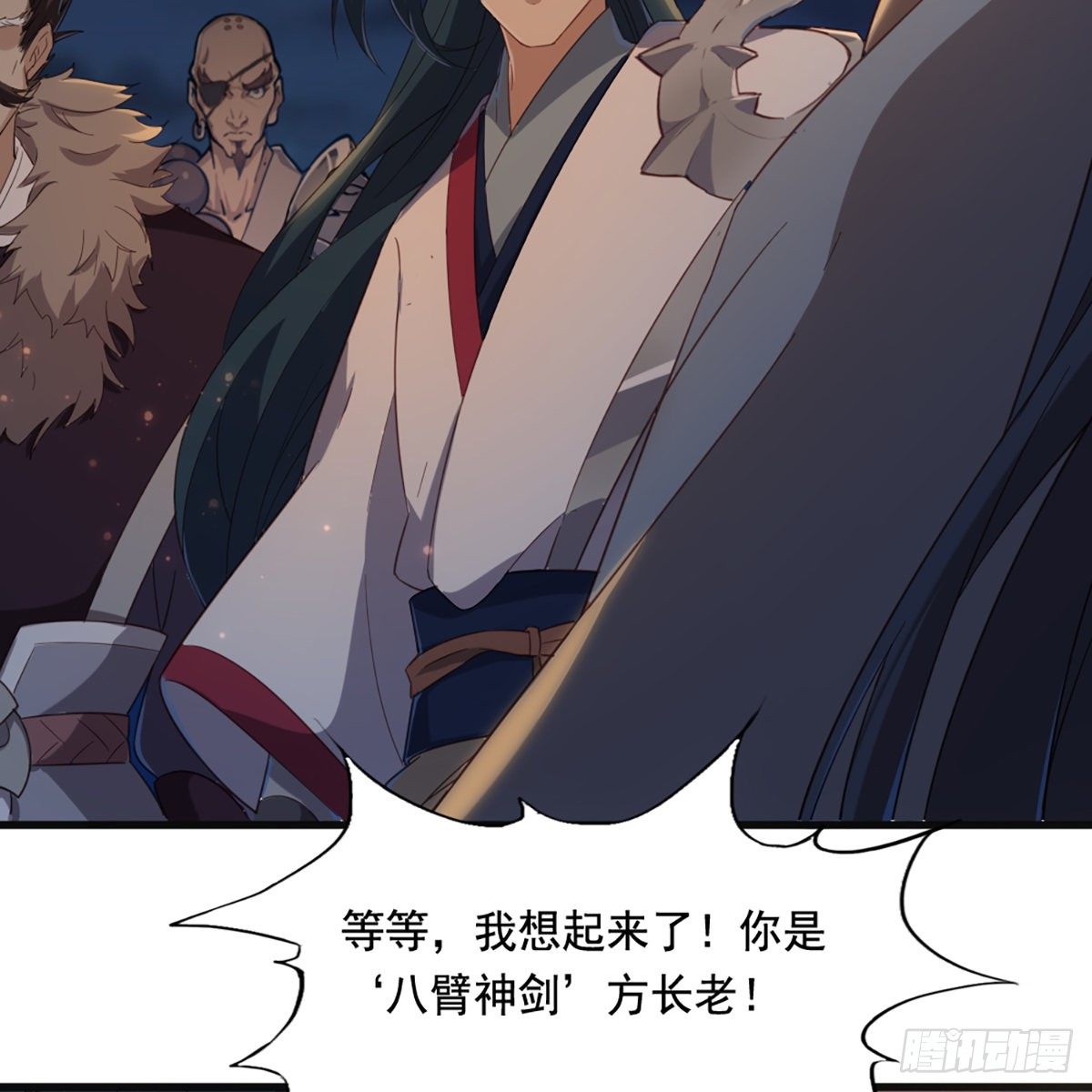 倚天屠龙记韩漫全集-第一百四十五话 神在剑先绵不绝无删减无遮挡章节图片 