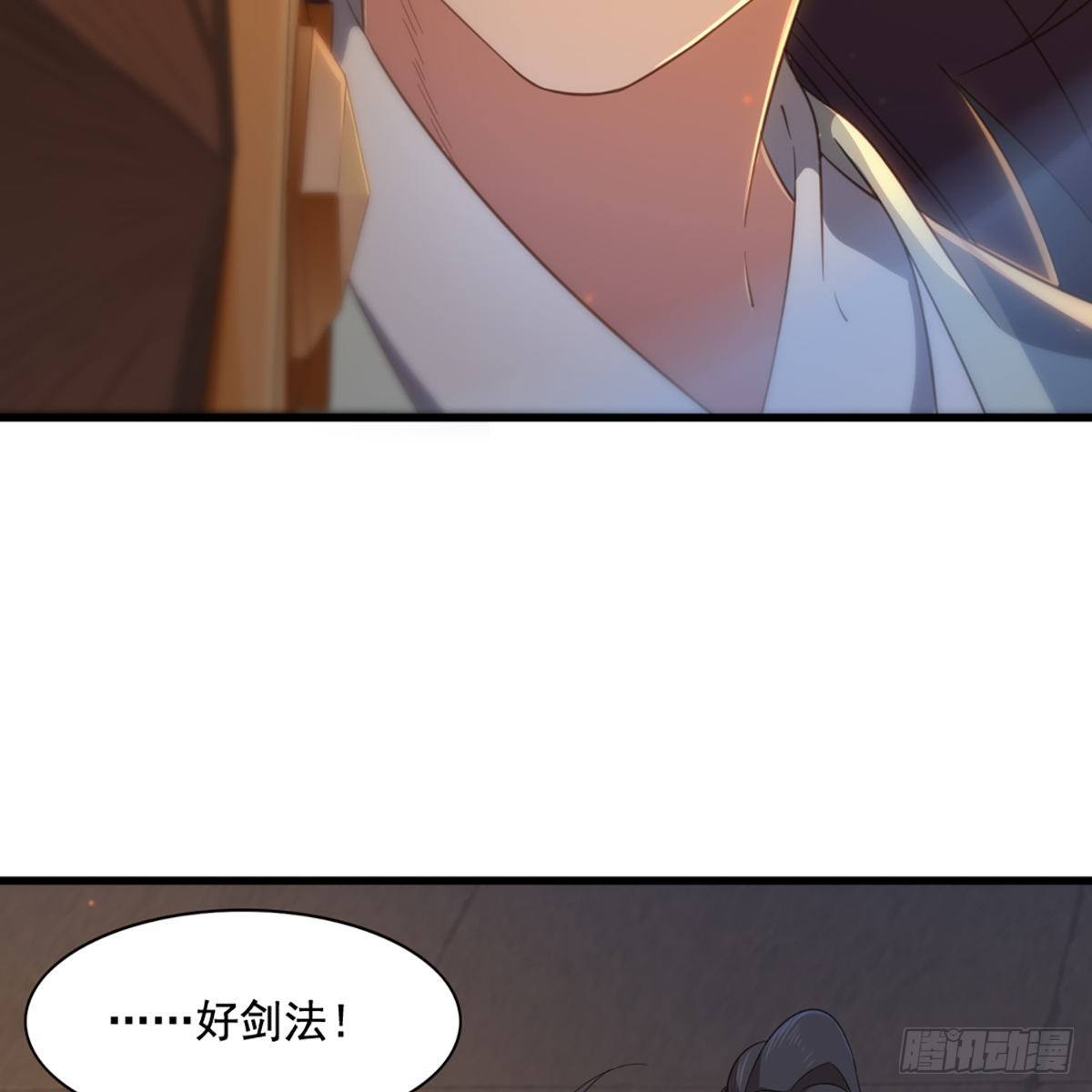 倚天屠龙记韩漫全集-第一百四十六话 剑气化凝挥断臂无删减无遮挡章节图片 