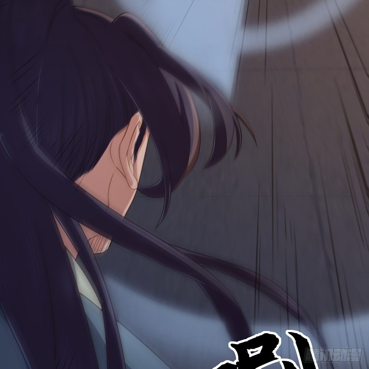 倚天屠龙记韩漫全集-第一百四十六话 剑气化凝挥断臂无删减无遮挡章节图片 