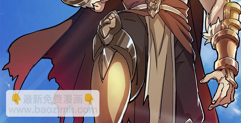 倚天屠龙记韩漫全集-第十五话 金毛狮王无删减无遮挡章节图片 